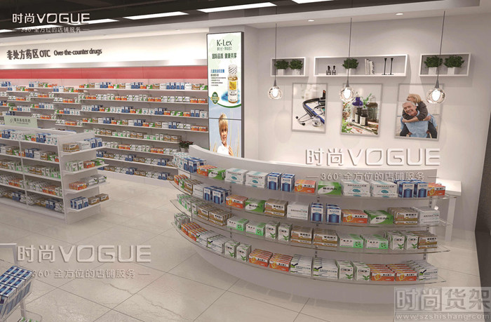 藥店貨架布局設(shè)計效果圖