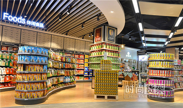 超市陳列設(shè)計效果圖