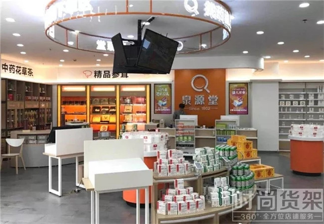 藥店陳列設(shè)計圖